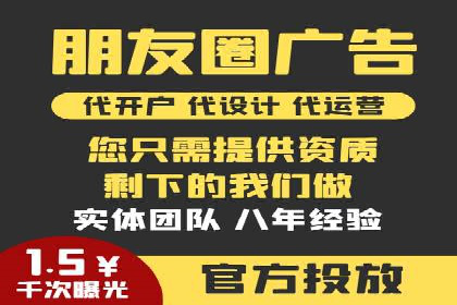 案例剖析：SEM竞价优化助力企业实现品牌知名度提升