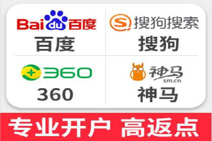 百度竞价账户管理工具推荐：实战案例与使用技巧